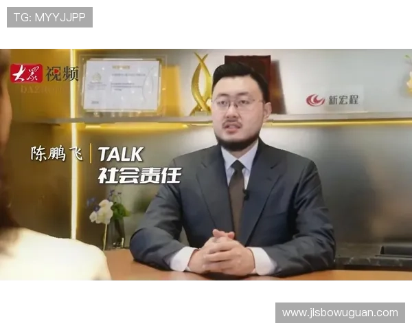 企业家理想的力量：从创新到社会责任的全面探索与实践