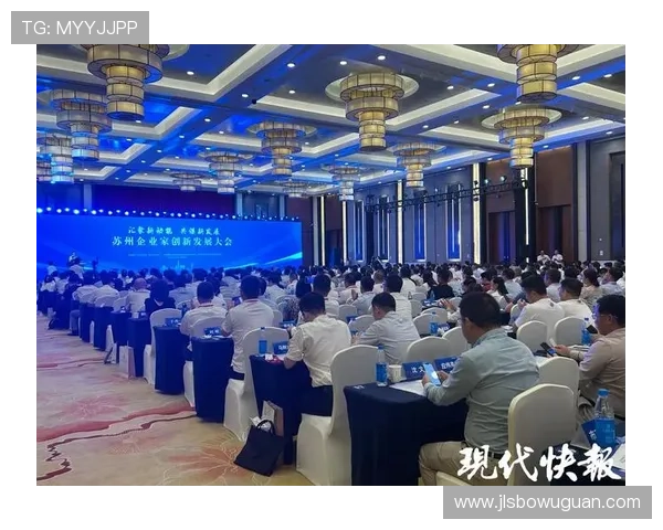 企业家软件助力商业创新与管理优化打造高效智能企业发展新模式